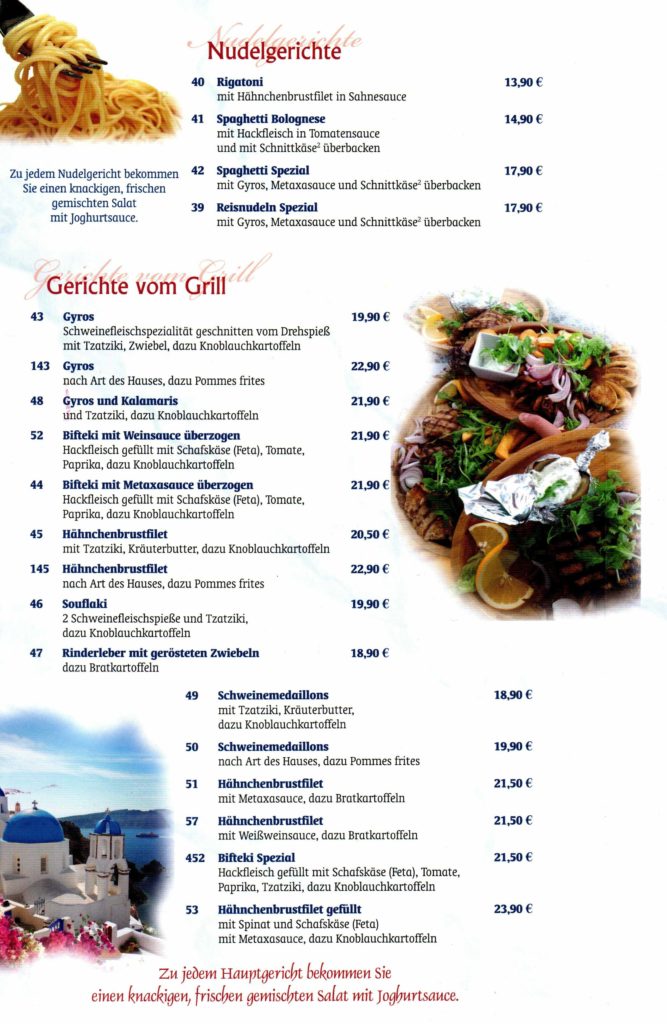 Santorini-Wolfsburg-Speisekarte_0004